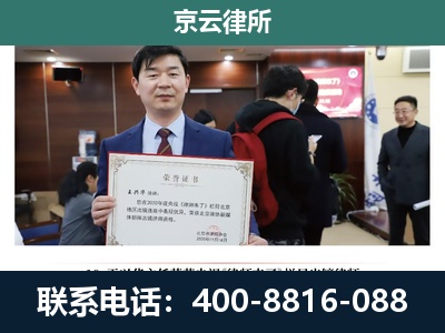 盘锦-养殖厂拆迁纠纷律师
